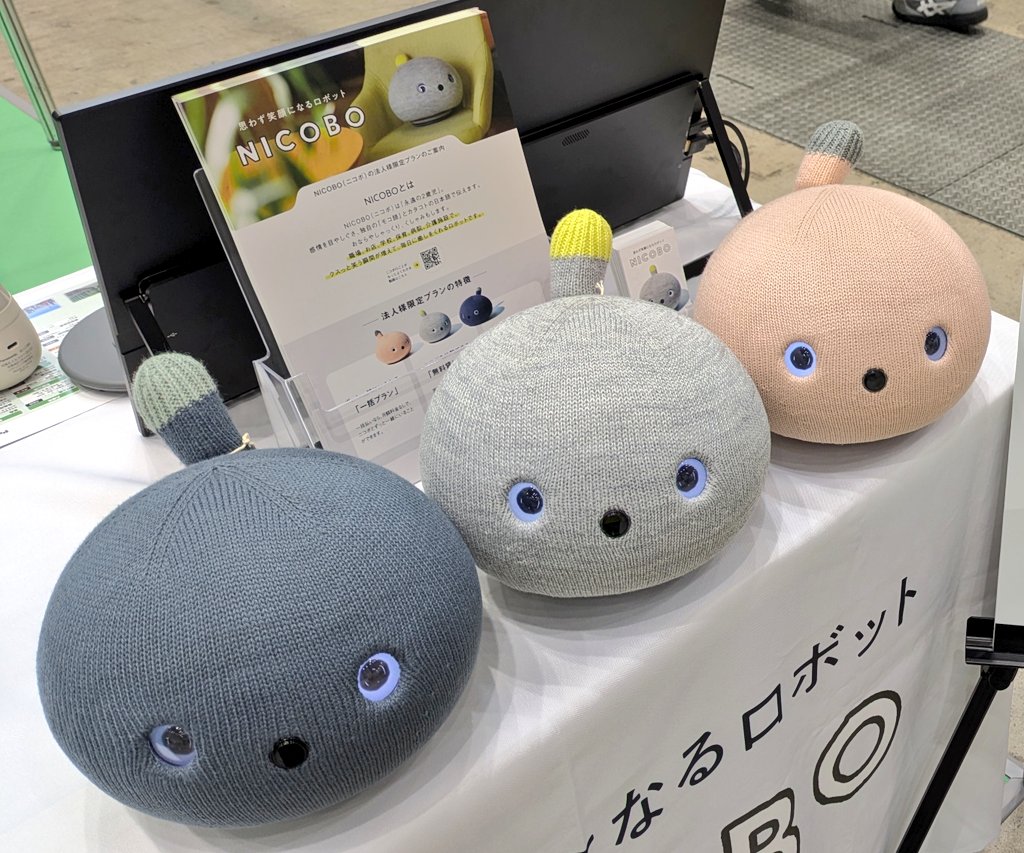 NICOBO（ニコボ） (@nicobo_official) / Posts / X