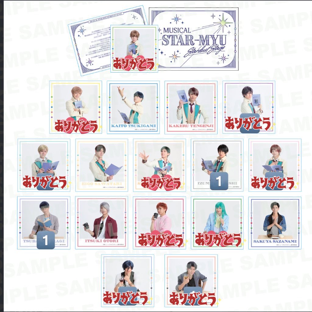 さくら tweet media