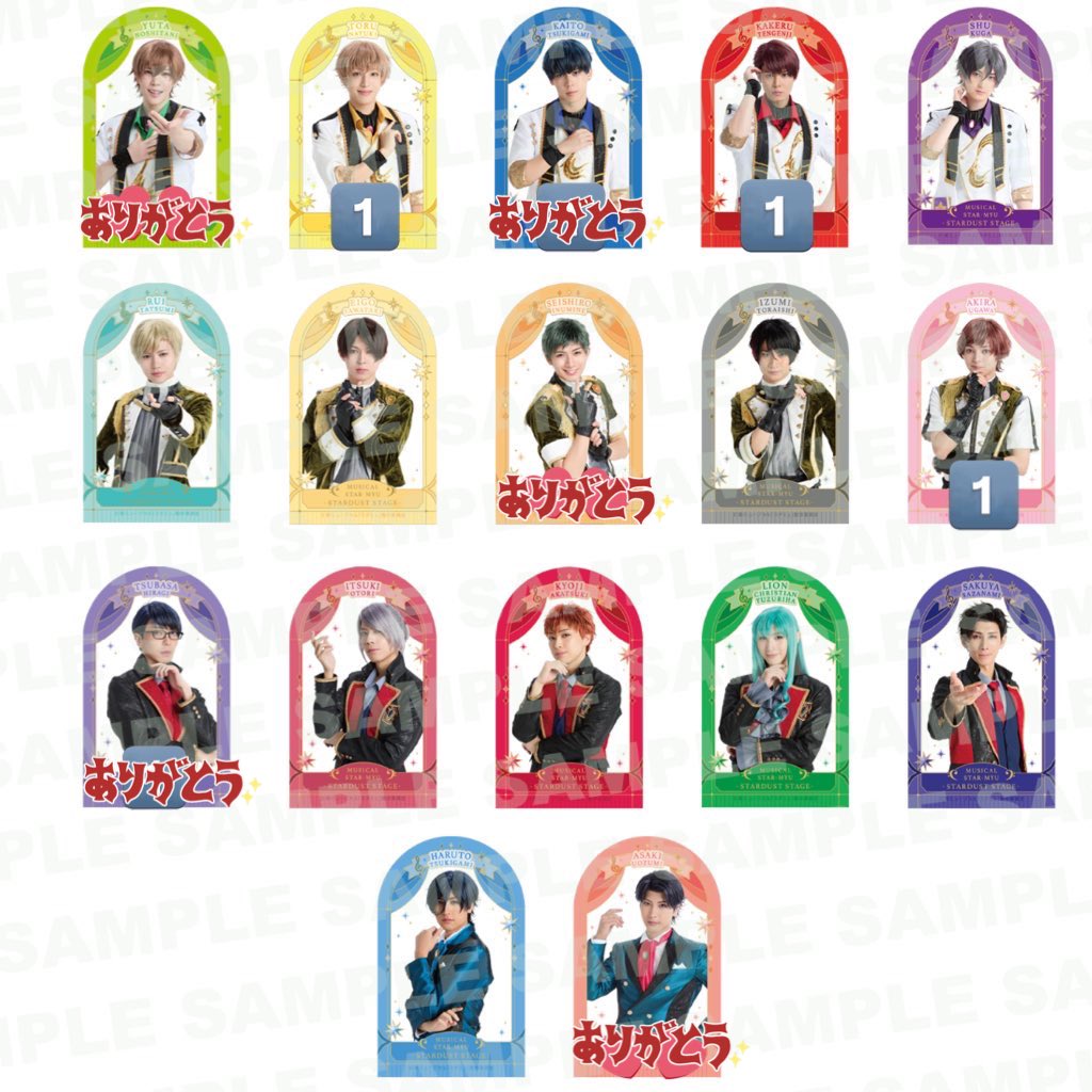 さくら tweet media