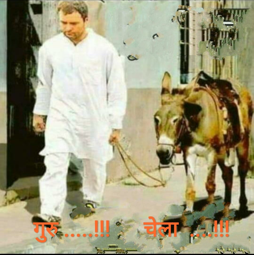 🇮🇳राजकुमार जैन📢SUPER FAN AWARDEE(NAMO-APP)🇮🇳 tweet media