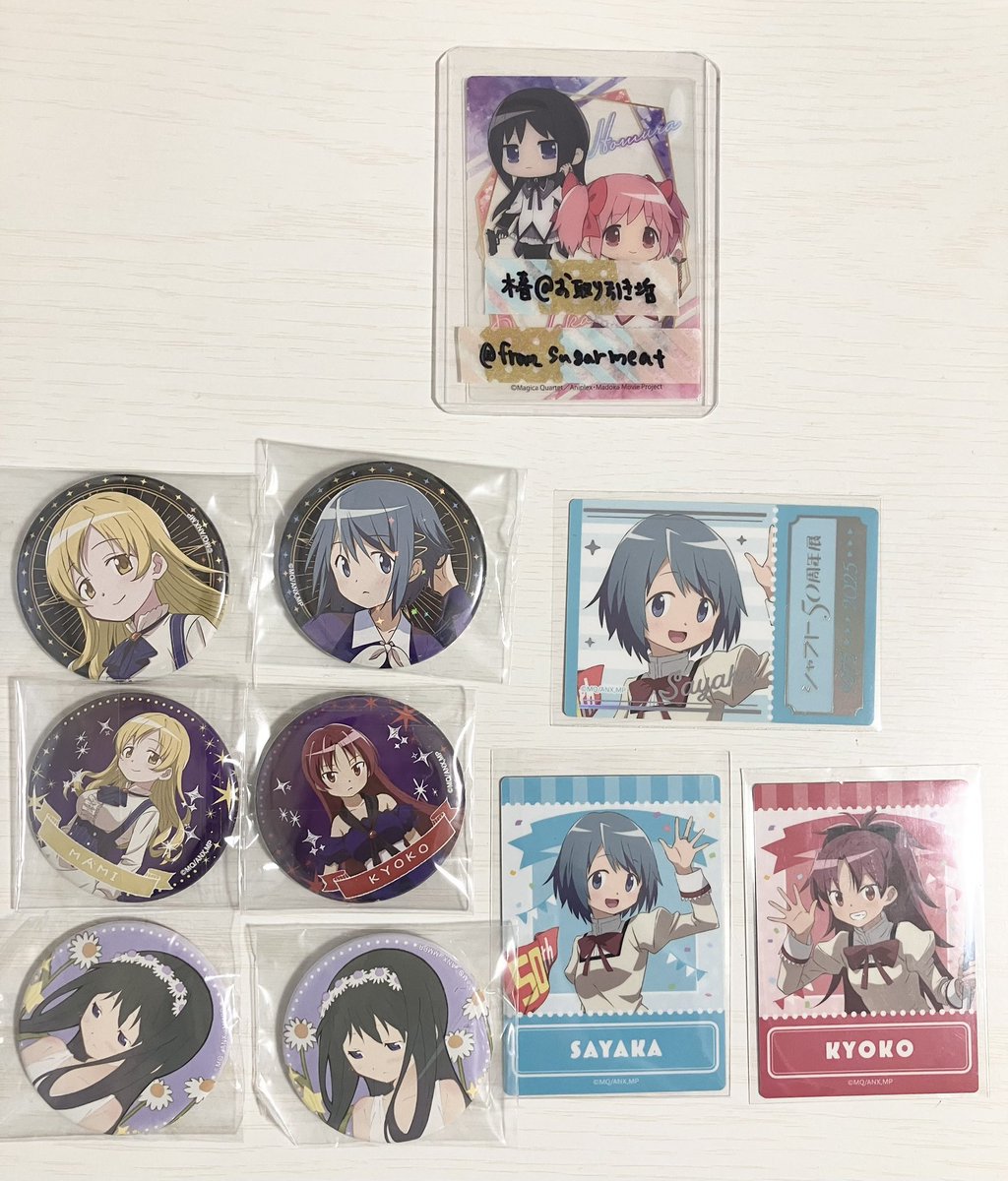 交換】まどかマギカ まどマギ ナンジャタウン コラボ 求)︎💕︎缶