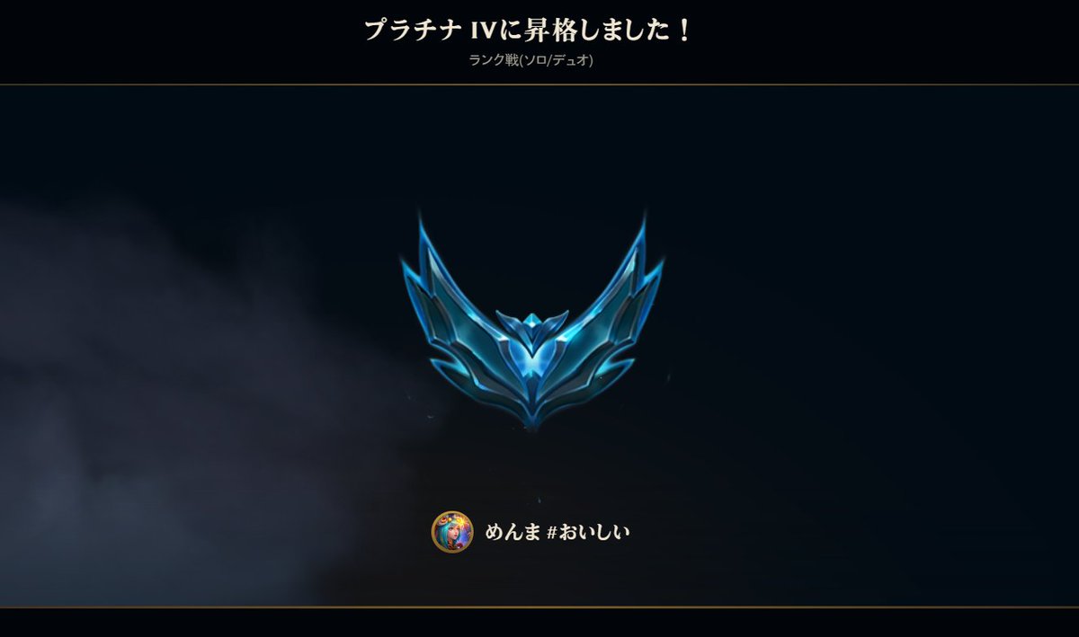 めんま tweet media