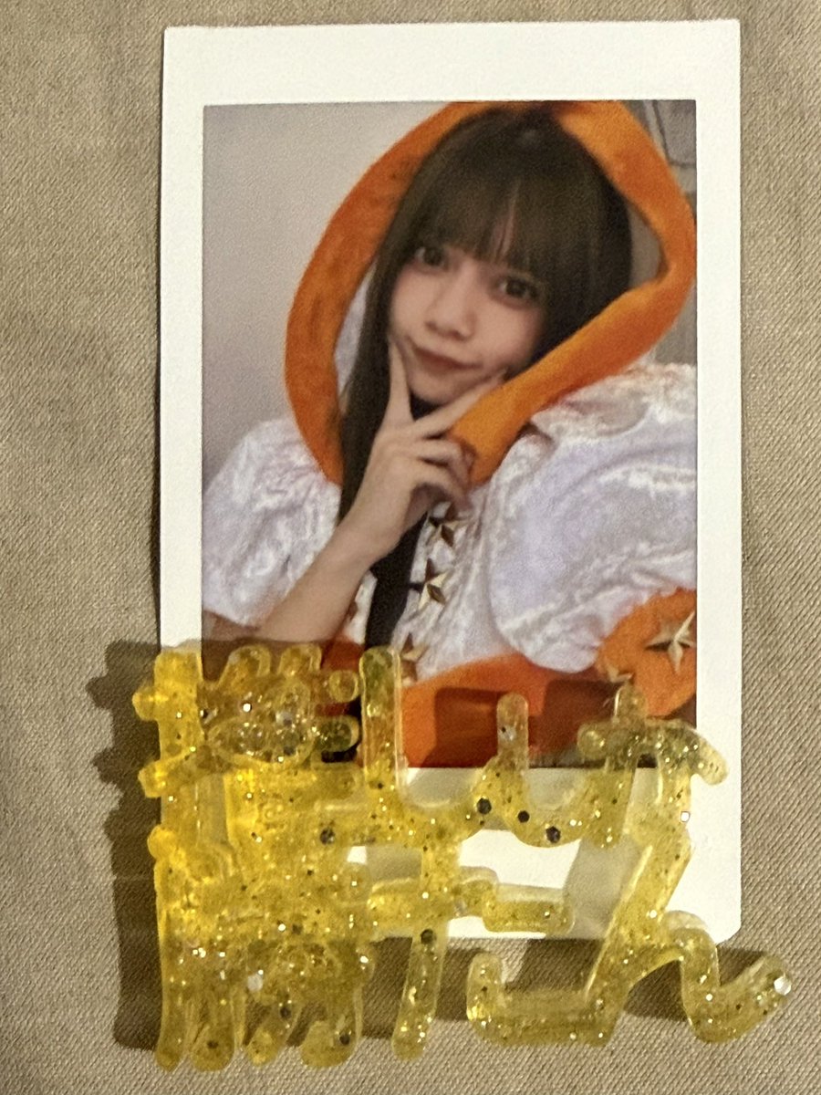 いつぞやのチェキが届いた〜(ビンゴかな？) 裏ピースに好きで、何か縁