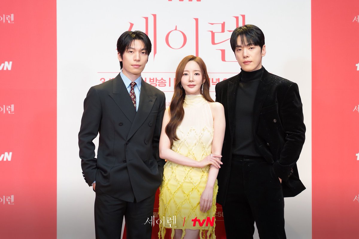 Sirenâs Kiss: Park Minâyoung Caught Between Wi Haâjun and Kim Jungâhyun Sirenâs Kiss: Park Minâyoung Caught Between Wi Haâjun and Kim Jungâhyun