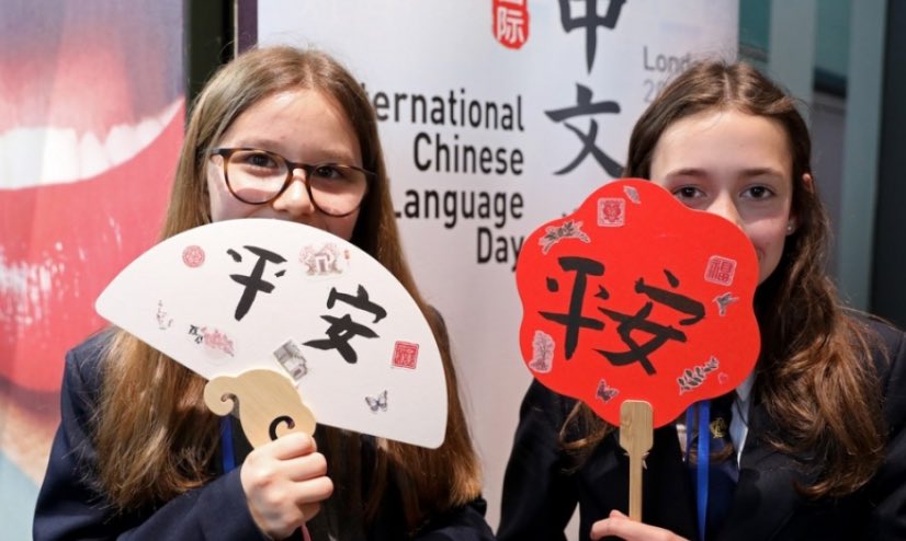 uni explorer tweet media