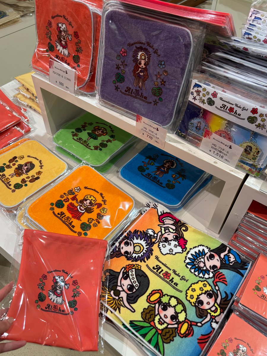 おすすめのお土産シリーズを紹介させてください！ 色ごとに衣装