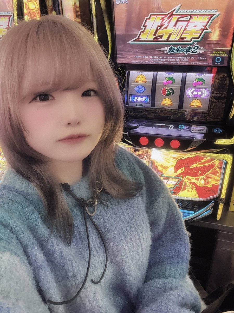 ここな (@cocona_kamone) / Posts and Replies / X