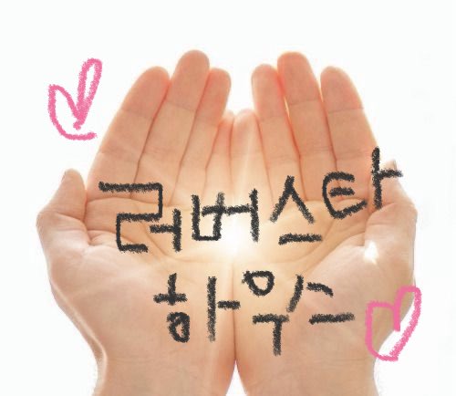 찹스틱스 (@chopsticks_team) on Twitter photo 