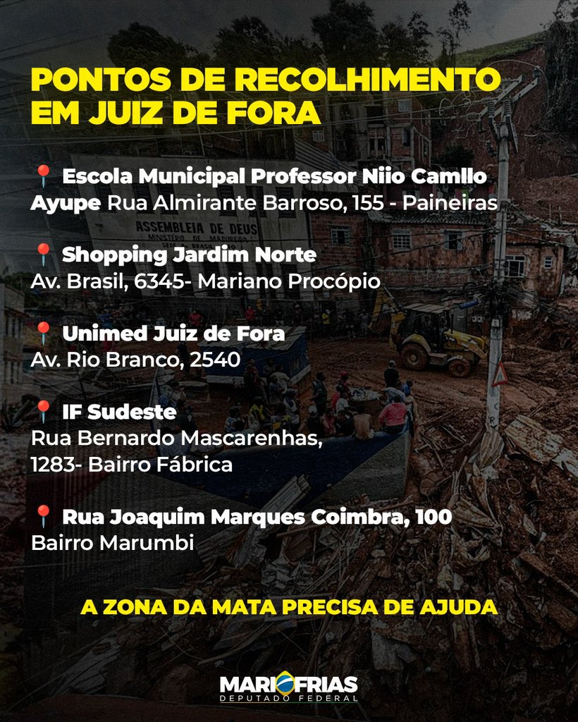 MarioFrias (@mfriasoficial) on Twitter photo 