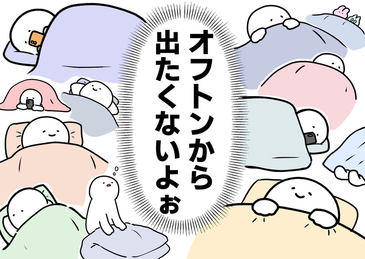 ジョセフィーナゆき (@josefina_yuki_8) / Posts / X