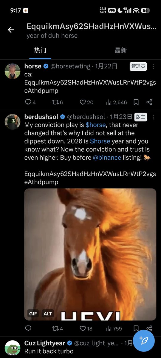 F*UCK LSD tweet media