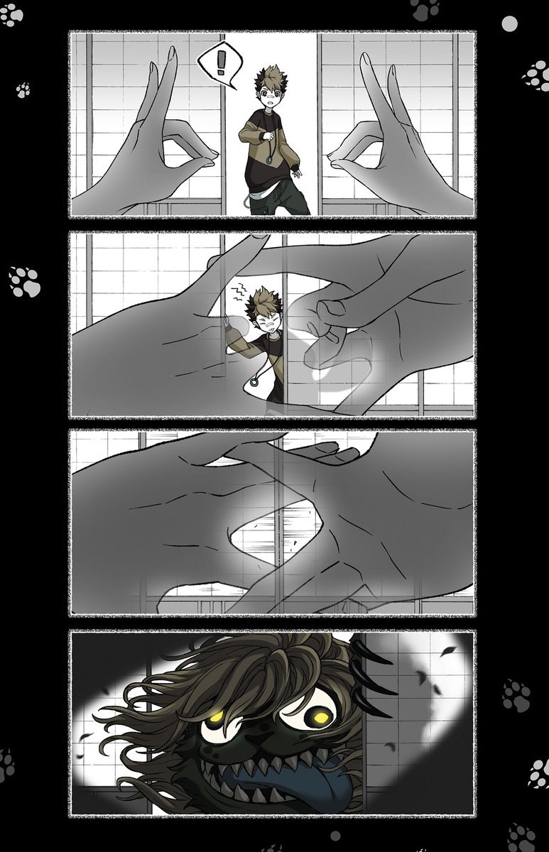 (4/4)大かむろ? 