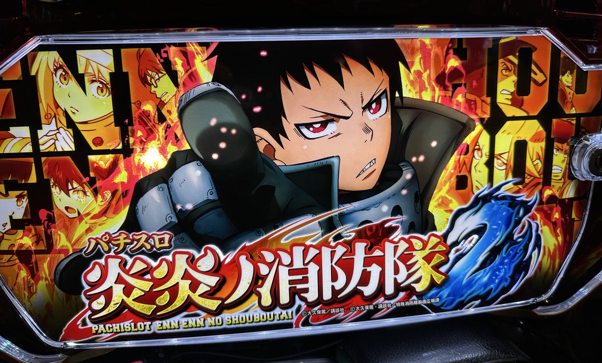 よしくん (@yoshikun_lucky) / Posts / X