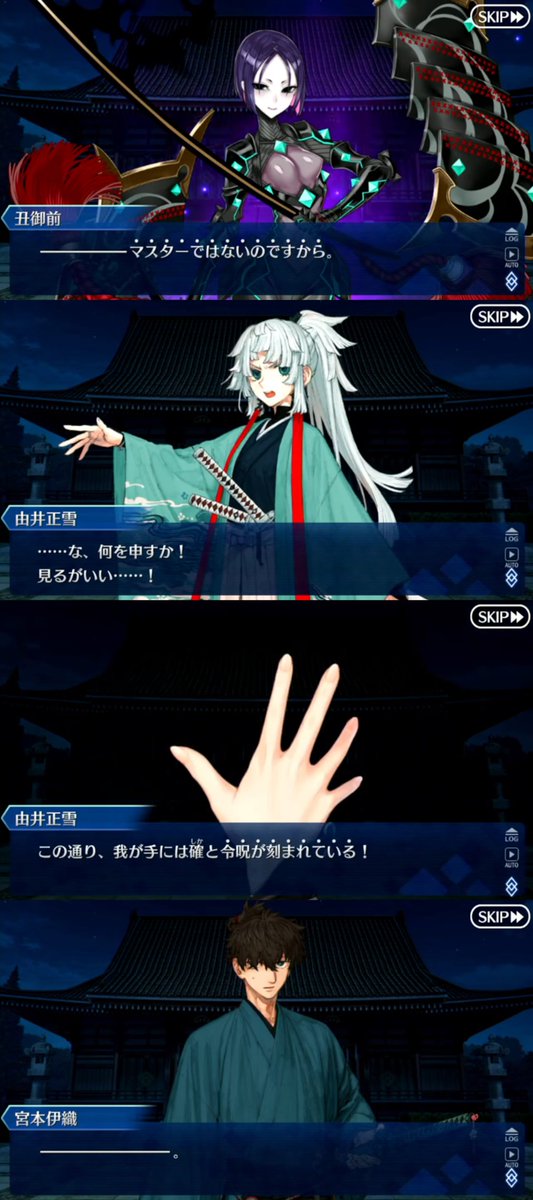 ナイジェッル tweet media