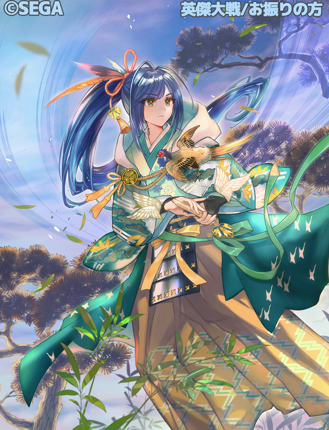 羽衣狐＠京♪ (@kitsunesengoku) / Posts / X