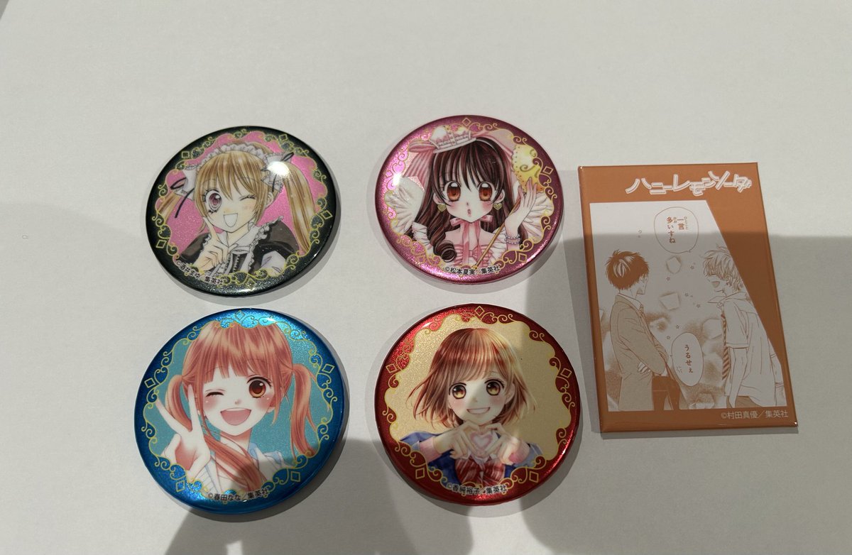 りぼんカフェ交換 護 画像1.2枚目 3枚目は💖 求 缶バッチ、特典 ハニー