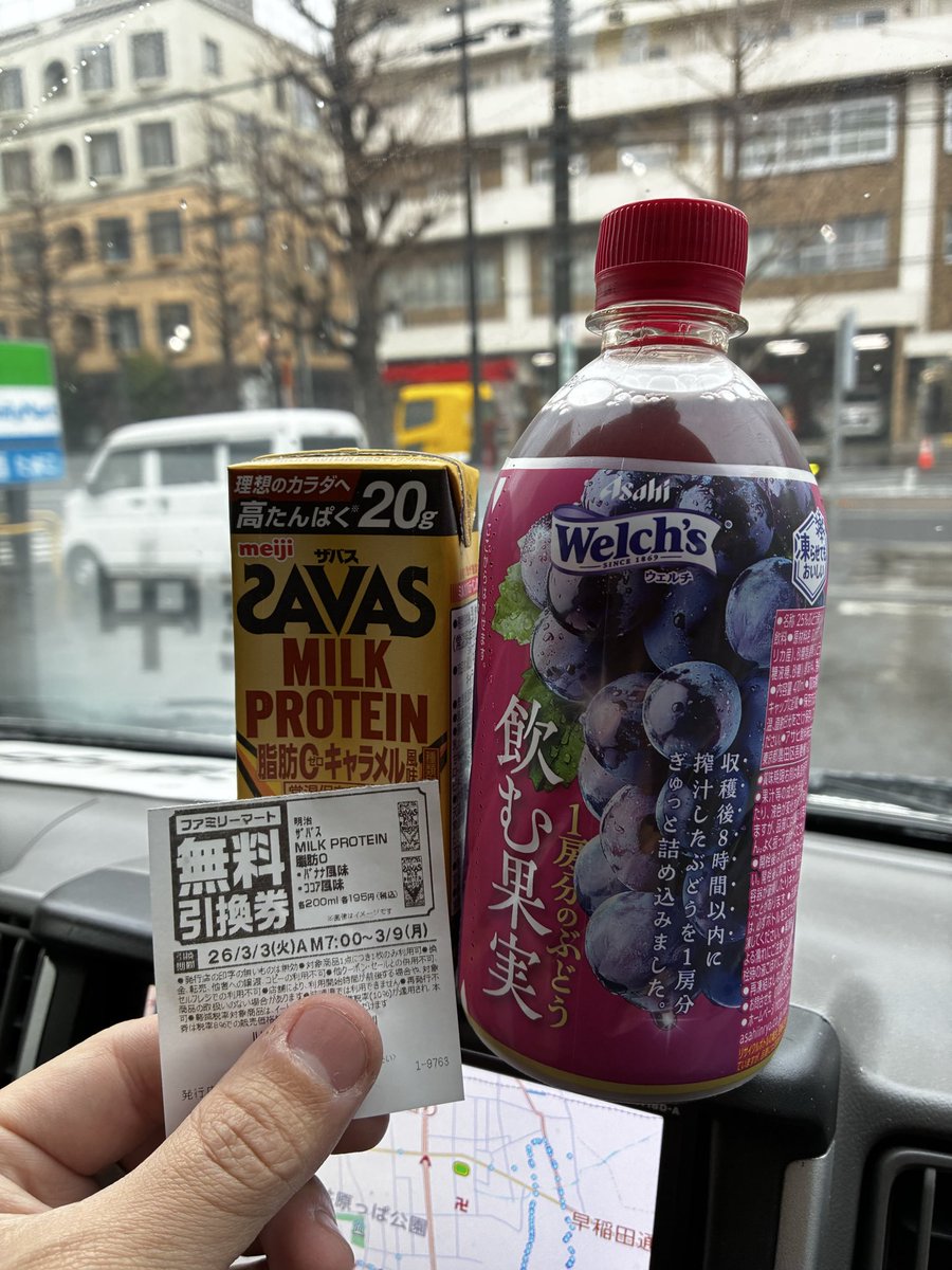 ノンタクトしゅん　(とんたくと) tweet media