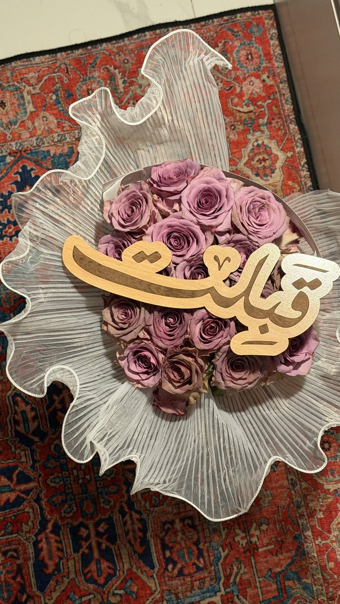 الميرزا فاطم ᥫ᭡. tweet media