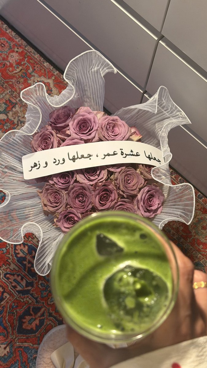 الميرزا فاطم ᥫ᭡. tweet media