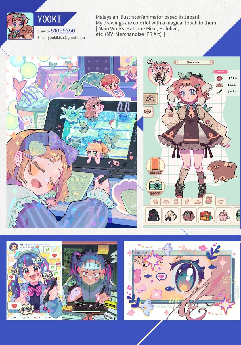 YOOKI(よーき)|イラストレーター✧アニメーター tweet media