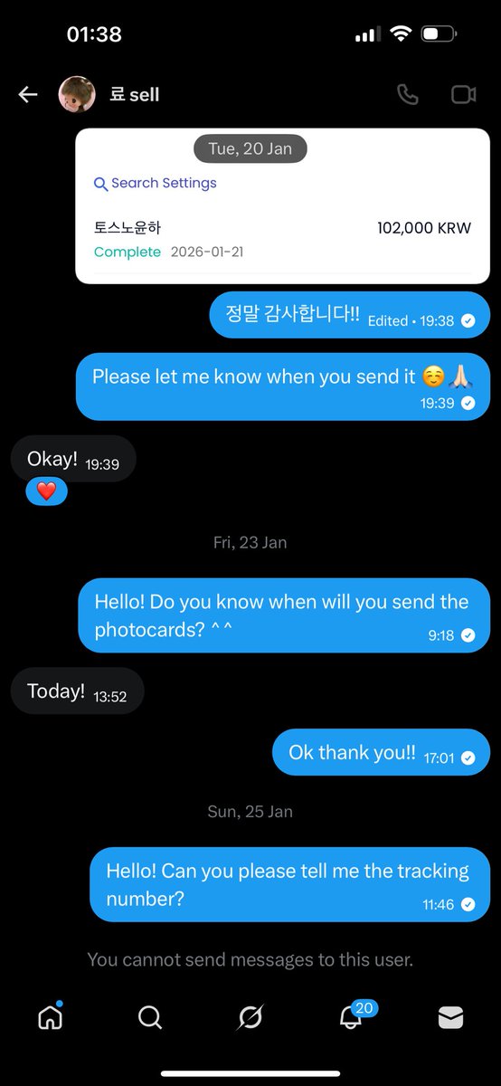 Sofi_070806's tweet photo. @minaezjf7e KOREAN SCAMMER ❌❌❌

DONT BUY 

TOSS BANK
윤하

#포카양도 #scammer https://t.co/evFYVC4tdK