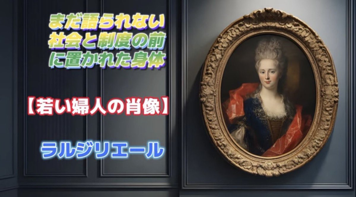 フランスアンティーク　肖像写真　女優　デュアメル嬢 ルートランジェ写真館