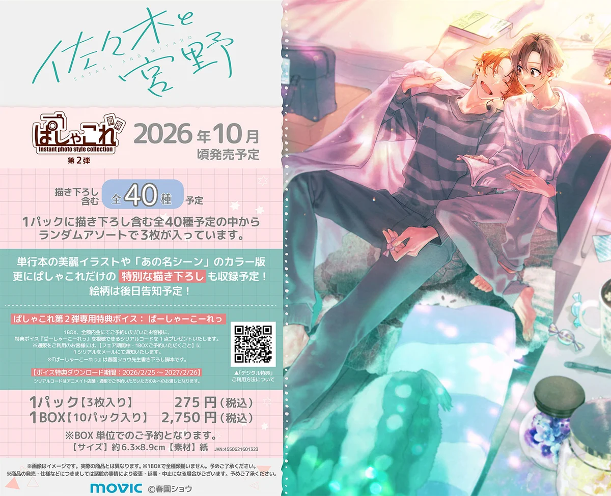 HB9tLJFaMAc6Gss?format=webp&