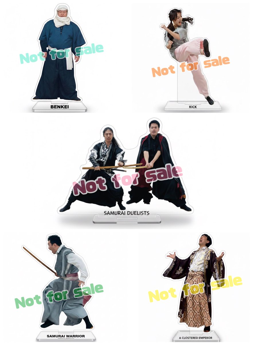 えー！それ売ってたら欲しいwww