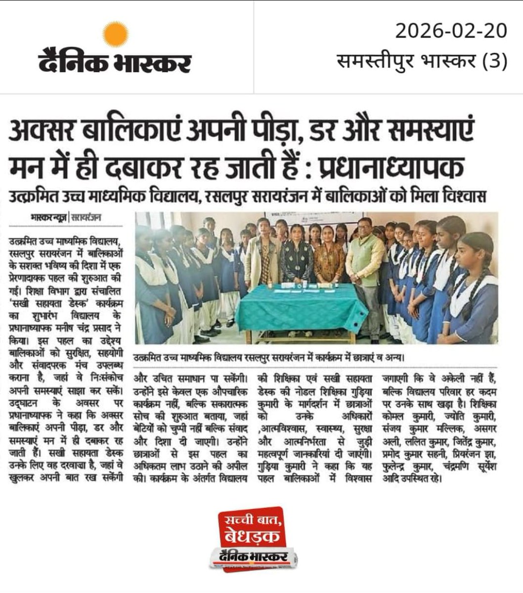 ManishPrasa's tweet photo. https://t.co/drY5XVWWJg