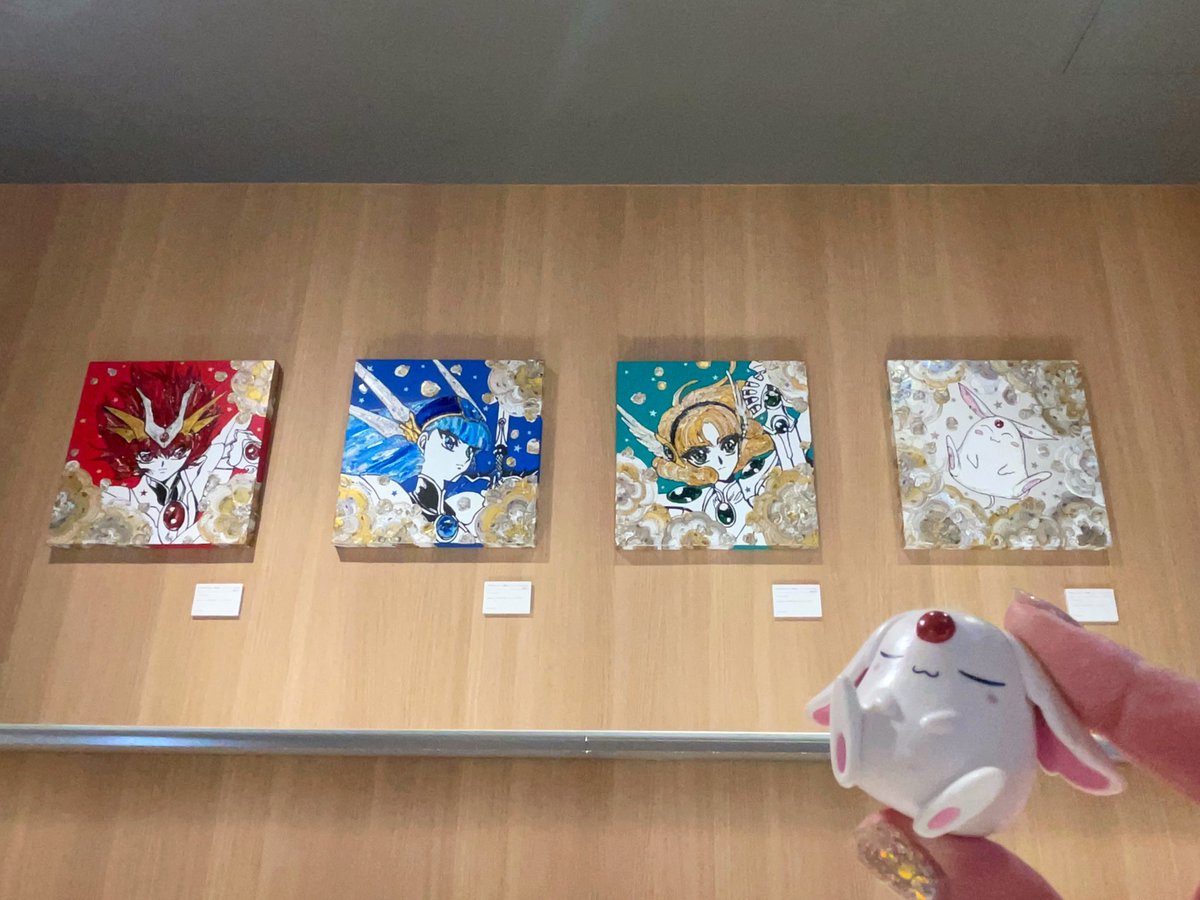 モコナとモコナ #conversetokyo #魔法騎士レイアース