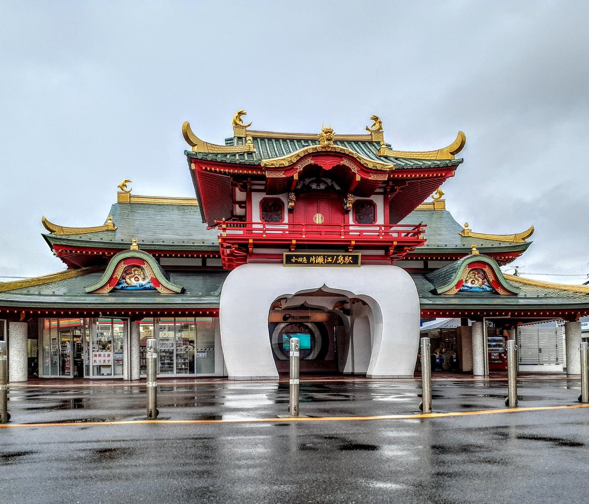 福山満幸 tweet media