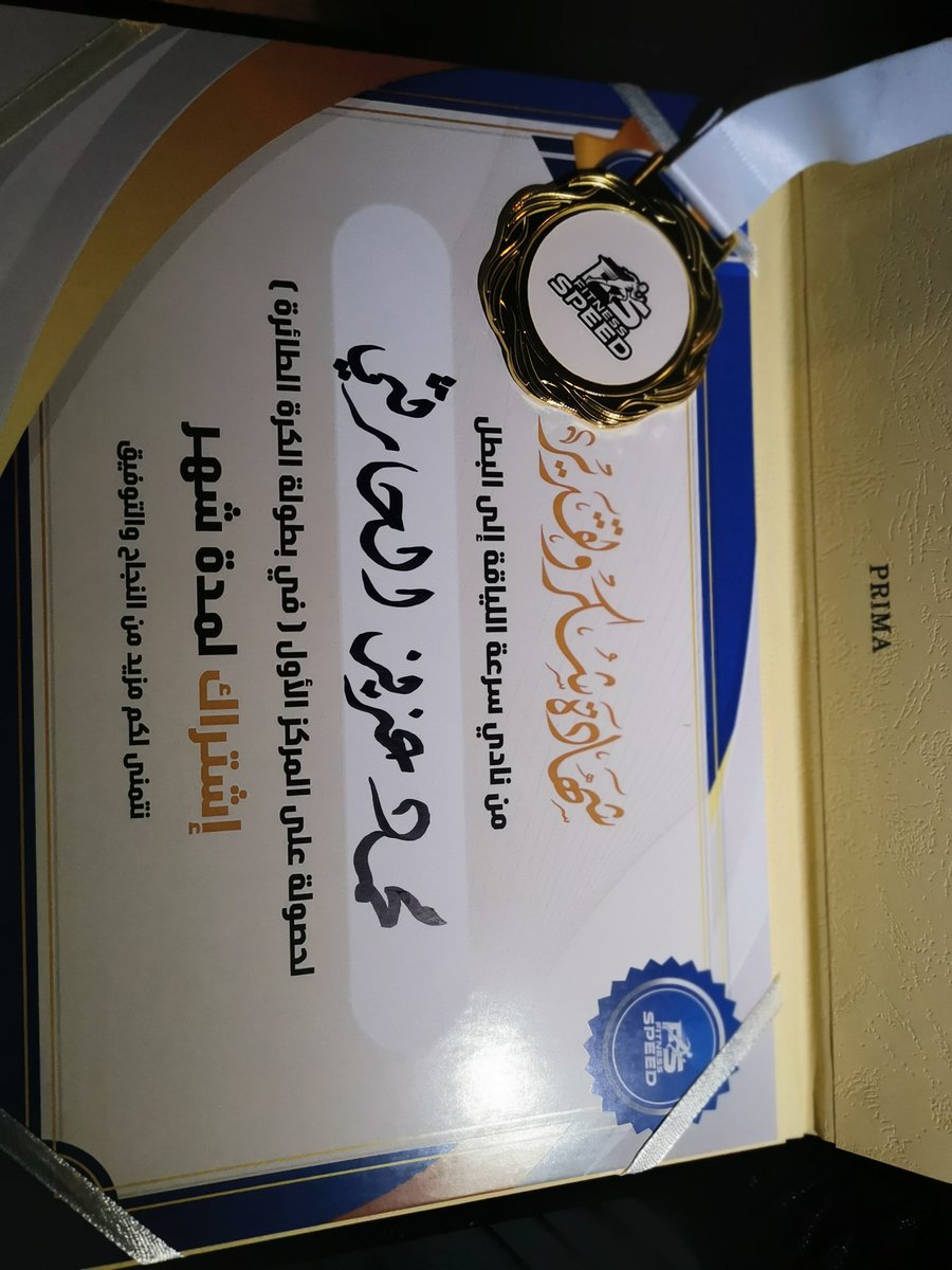 محمد الحارثي tweet media