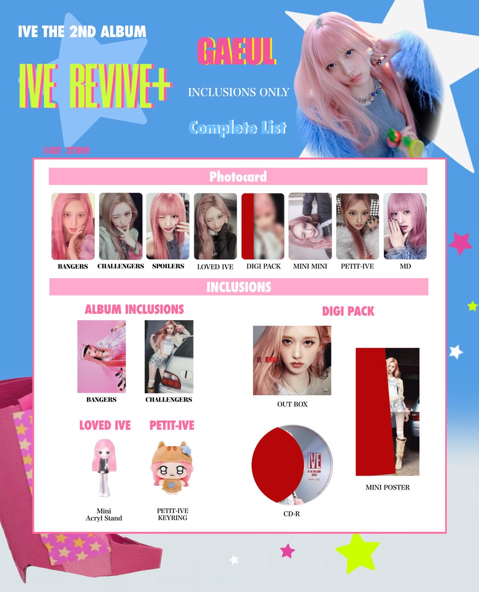 IVE【 REVIVE+ 】 全員 トレカ 一覧 🖤💫 INCLUSIONS Photocard List