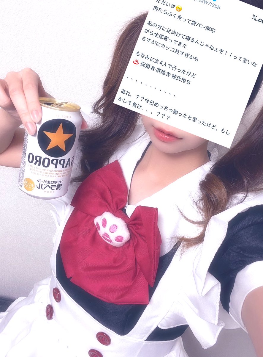 たんさんすい♨️ (@7m1VkjRzkW7fSbB) / Posts / X