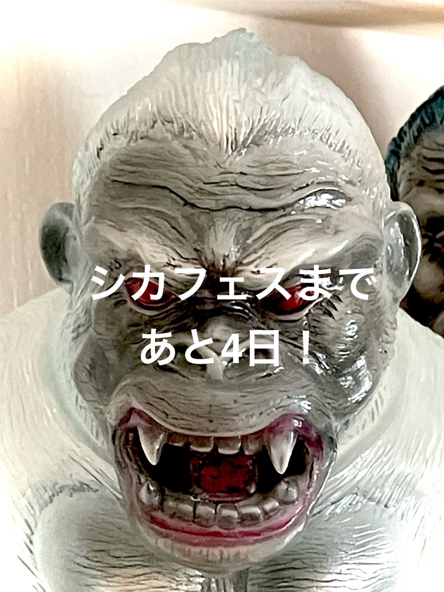 TEZU (@animalfigurine) / Posts / X