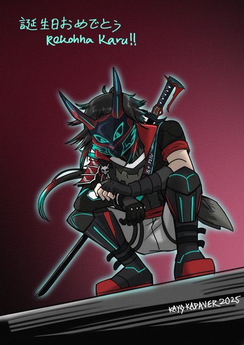 ITS MAH BIRTHDAY 🥳 🎉 

Although i still feel like I’m awkward and boring as heck, I appreciate all the love and support the everyone have given to me 🙂

THANKS YALL MUCH LOVE ❤️ 

(yes I’m reusing last year’s bday by <a href="/KayoKadaver/">🪷Kayoyo ☯︎ BACKLOG GRIND</a> because it’s cool as fk 😎)