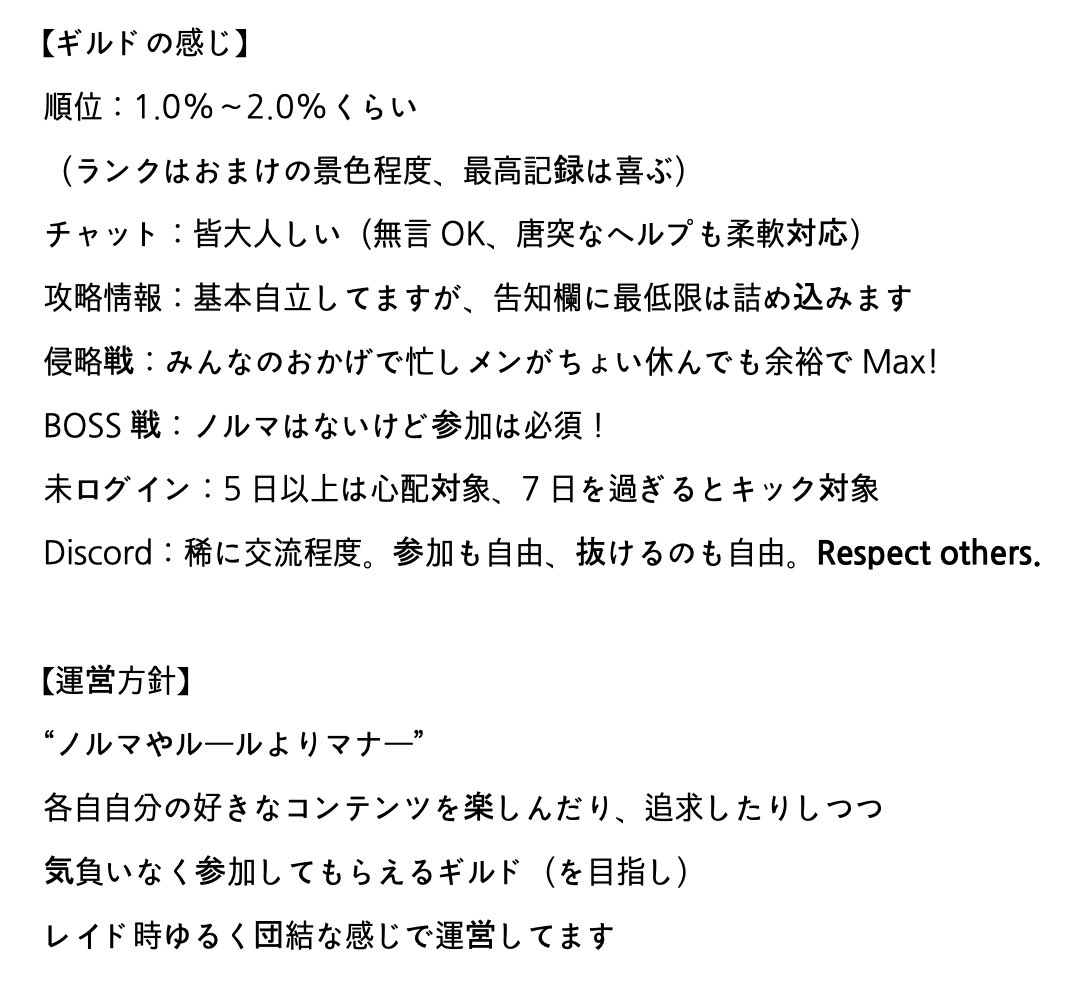 はには tweet media