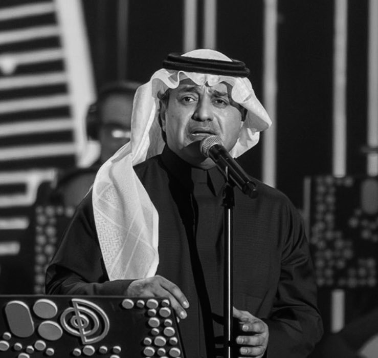 مَـا تموت المحبة لَـو يطول الغياب 
المحبة تموت إن صارت بـلا حصيل 

عاتب اللِّـي يحبك المحبة عتاب 
الصدور الوسيعة يَـارفيقي تشيل 
#راشد_الماجد