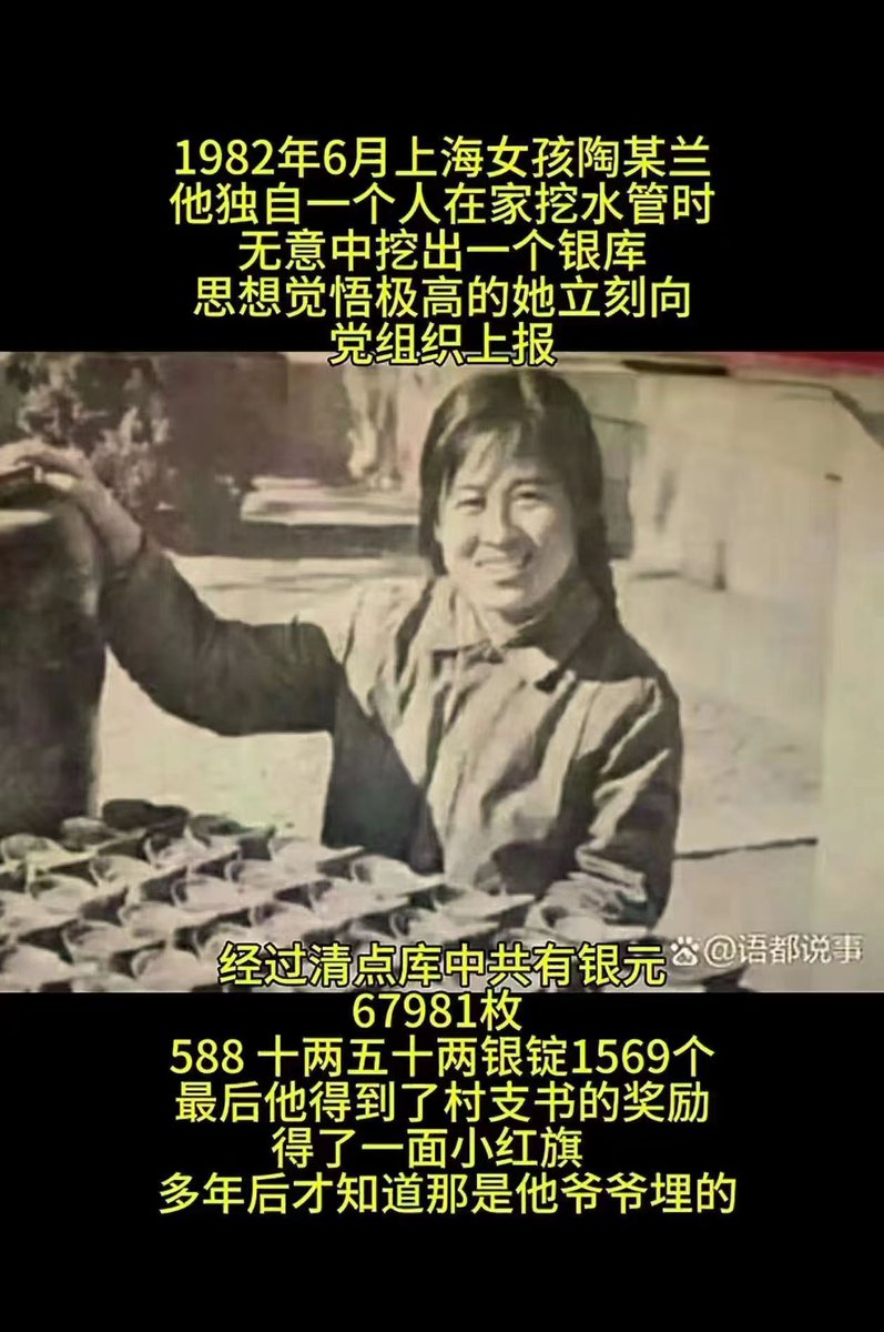 Daniel Fang tweet media