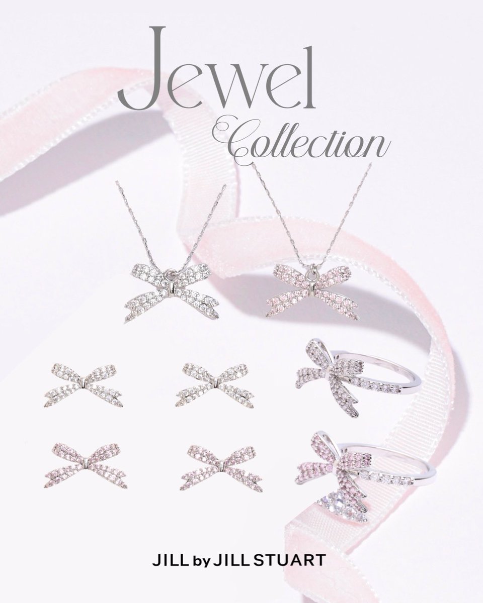 ジュエルコレクション新作💎 まばゆいきらめきと フェミニンなデザイン