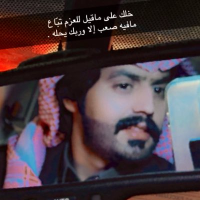 FBF502's tweet photo. #صورة_جديدة_للملف_الشخصي https://t.co/6R7bmJSmF5