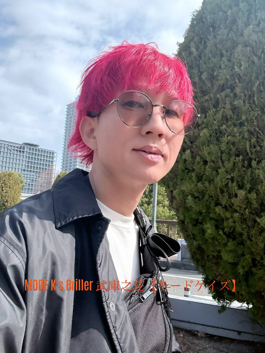 モードケイズ/武庫之荘/美容院/ヘアアレンジ/髪質改善 tweet media