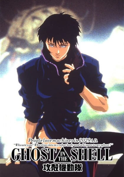 SpY2Kghetti tweet media