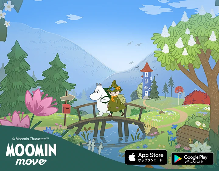 MoominMove ムーミンムーブ公式 (@Moominmove_jp) / X