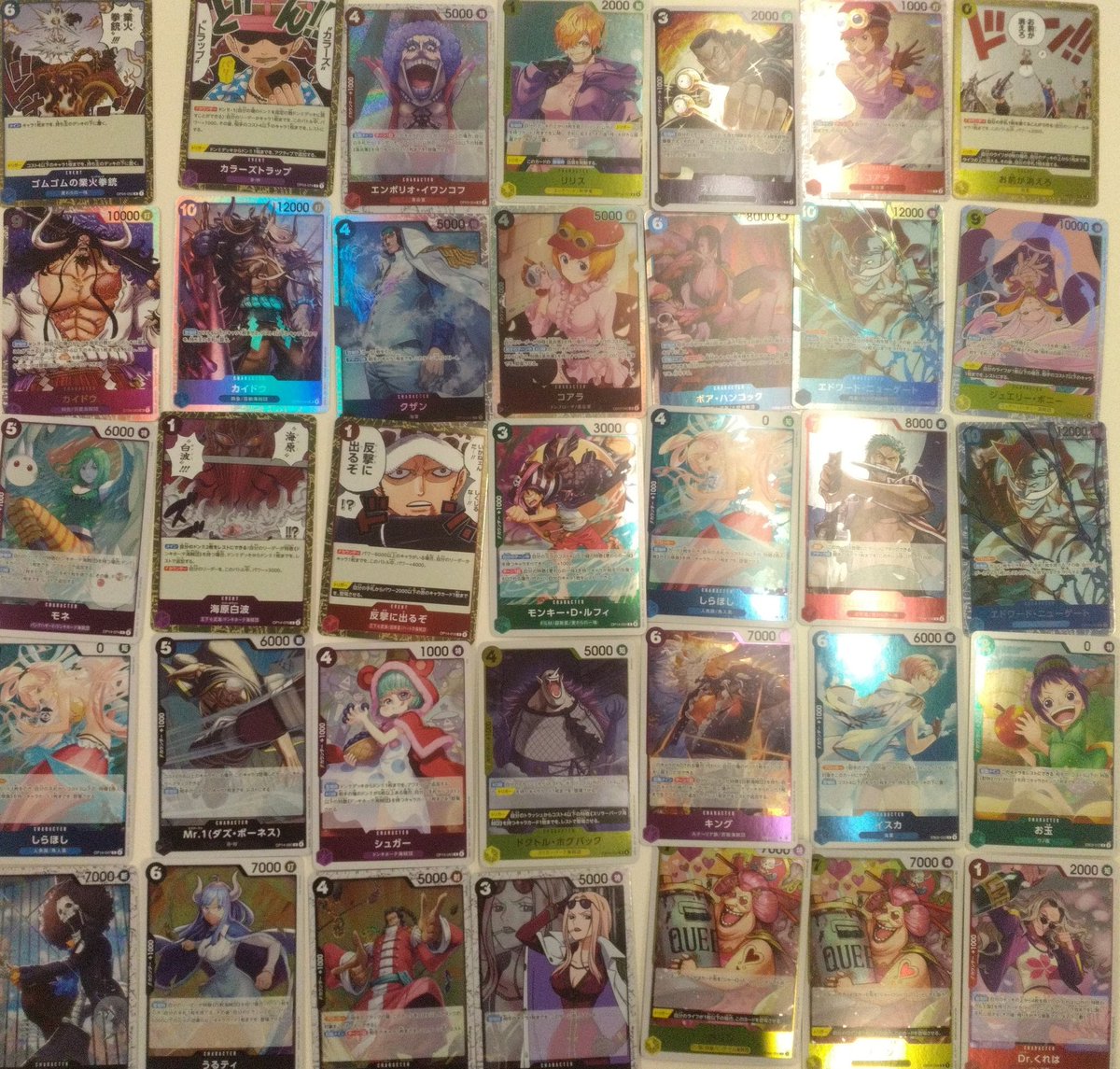 ストレージ情報】 #ポケカ #遊戯王 #デュエマ #ワンピ こちらのカード