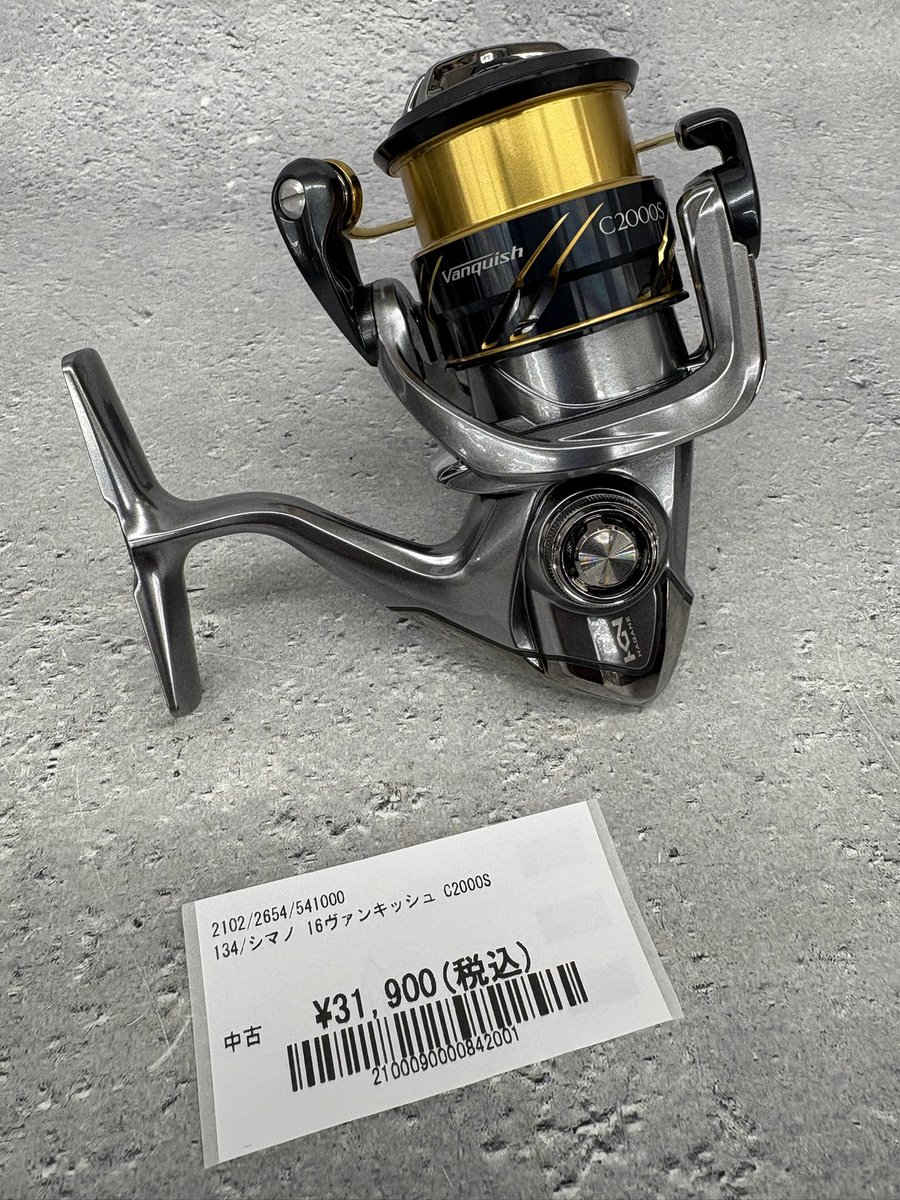 万代多賀城店開店のお時間です‼️ シマノ 16ヴァンキッシュC2000S 昨日