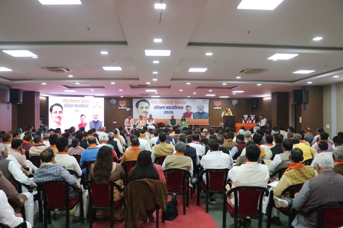 Dr. Devinder Kumar Manyal tweet media