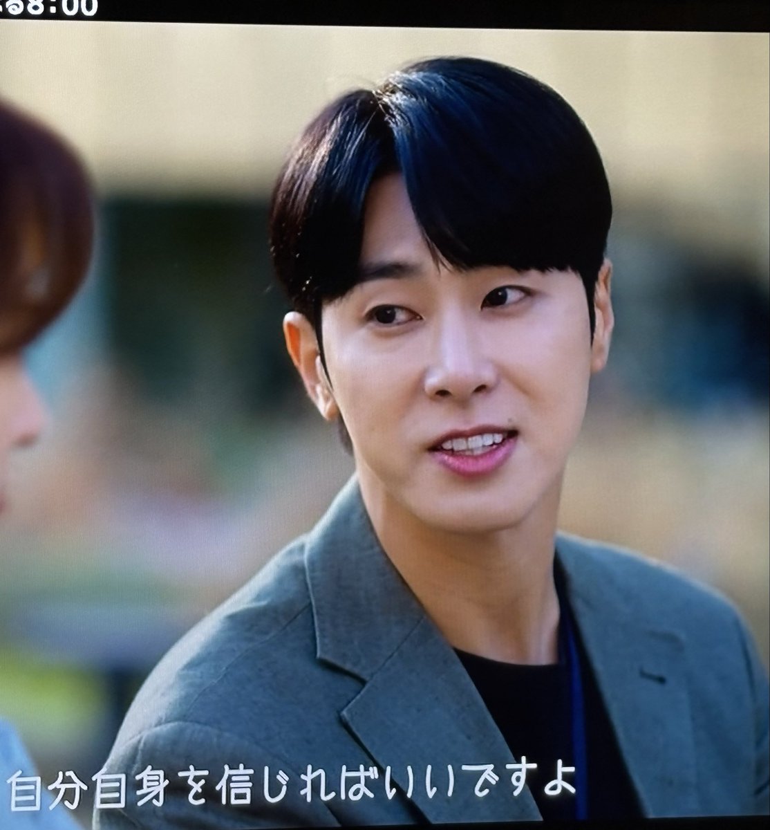 ゆののもの🍓찐친🕊️VujaDe🎪👣 (@love0206UK) / Posts / X