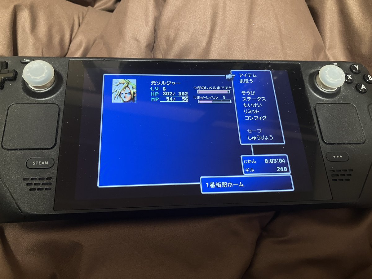 Thuderbolt（周防靁光） tweet media