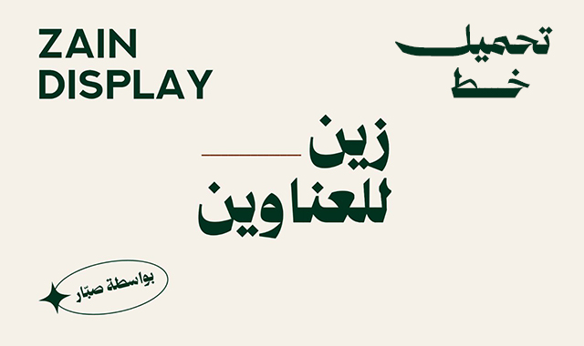 ابداع الفوتوشوب tweet media